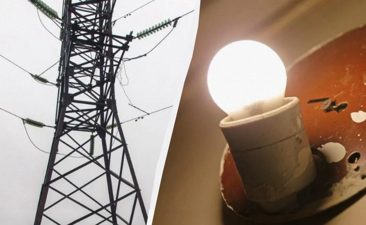 Росія залишила без світла місто-супутник Чорнобильської АЕС