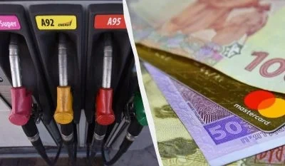 "Такого не було ніколи": експерт спрогнозував, що буде з цінами на АЗС цього тижня