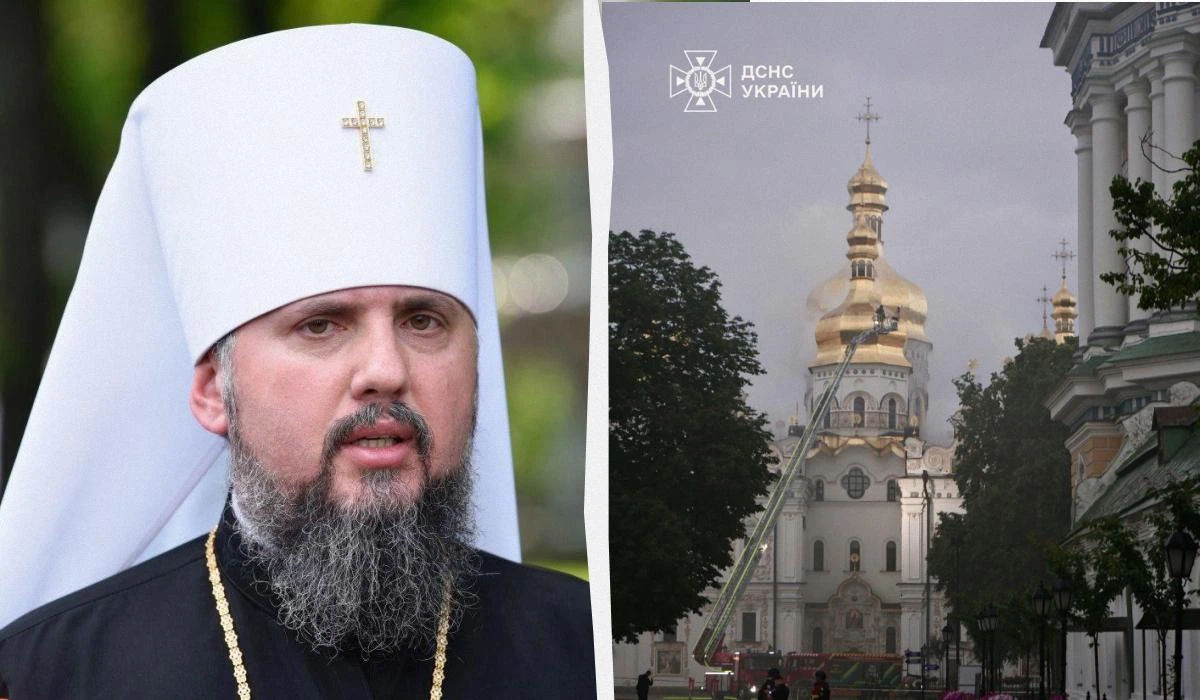 "Злочин проти людства": Епіфаній відреагував на пошкодження собору Києво-Печерської лаври