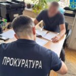 В Україні викрили корупцію на 33 млн грн: оголошено 23 підозри