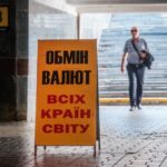 Долар падає другий день поспіль