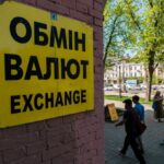 НБУ неочікувано посилив курс гривні до долара: чи це надовго?