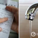 Українців готують до нових тарифів на воду? Чи злетять ціни та коли очікувати
