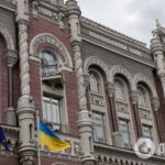 В Україні продадуть два держбанки: НБУ розповів, чи варто українцям хвилюватись