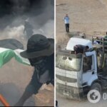 У Газі перекинулися вантажівки з гумдопомогою: 20 загиблих і десятки поранених