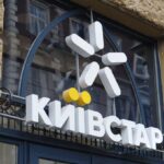 “Київстар” вийшов на біржу Nasdaq в США. Що це дає компанії та економіці України?