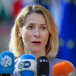 Каллас скликає міністрів країн ЄС напередодні зустрічі Трампа і Путіна
