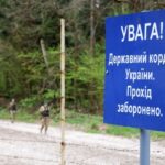 Закарпатські гори не допомогли: прикордонники зірвали втечу трьох чоловіків до Словаччини