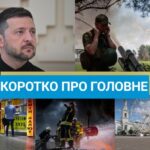 Місце зустрічі Трампа і Путіна та анонс нових правил виїзду з України: новини за 12 серпня