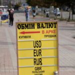 Курс долара та євро на міжбанку та готівковому ринку: чого очікувати наступного тижня