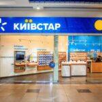 “Київстар” змінить вартість тарифів: як здорожчають